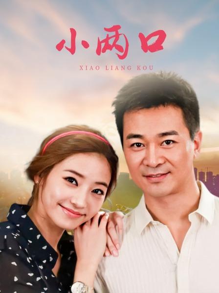 福利姬隔壁小姐姐 &#8211; 黑丝皮裙 [68P 5V]【745MB百度云】